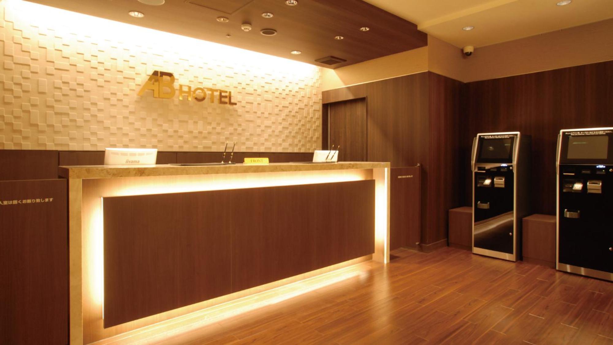 Ab Hotel คานาซาว่า ภายนอก รูปภาพ
